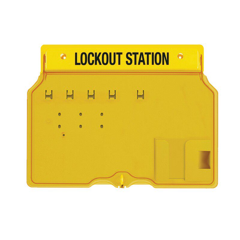 贝迪一体式安全工业管理高级带盖门壁挂式塑料停工锁具工作站挂板,基础建材,特殊用锁,淘宝优惠券,粉丝福利购,淘宝优惠卷