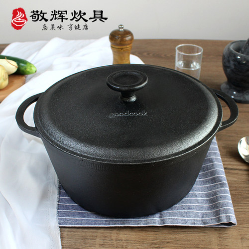 敬辉铸铁炖锅双耳中式黑色无涂层汤锅手工生铁锅不粘汤煲锅家用26