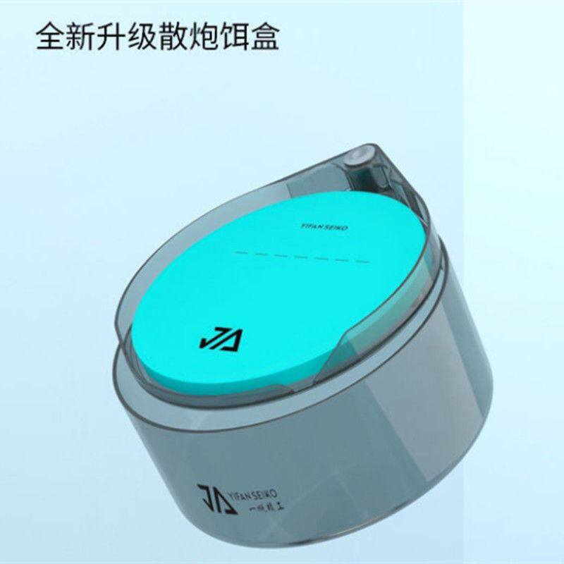 一帆精工钓鱼高档单线加厚散炮盆条磁一线拉饵盘浮水强磁