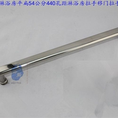 加厚淋浴房玻璃移门拉手冲凉房配件浴室拉手门把手不锈钢 孔距440