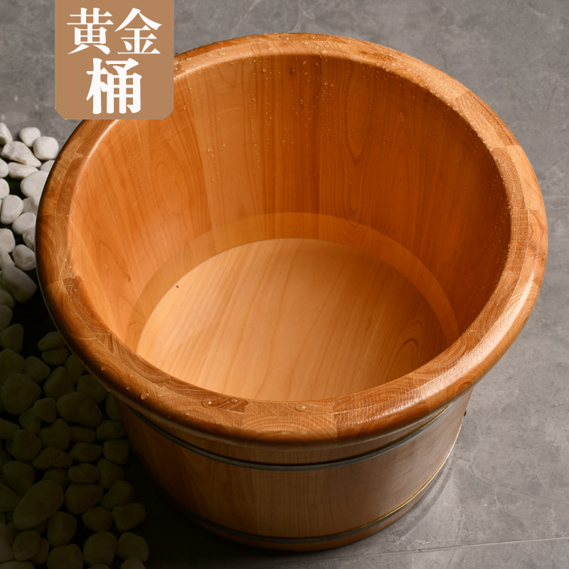 香柏木无节泡脚木桶无结巴洗脚木桶洗脚木盆高品质泡脚木桶浴足桶