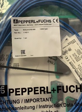 德国电感式槽形传感器SC3,5-G-N0-6M