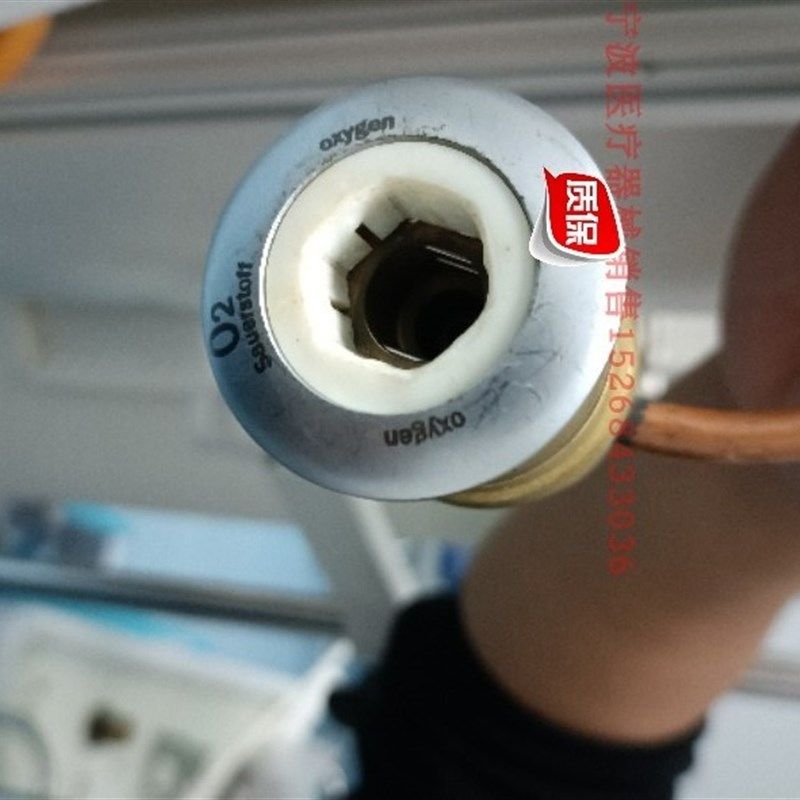 吊塔氧气德标气体终端插座中心供氧设备带负压吸引空气氧气全金属