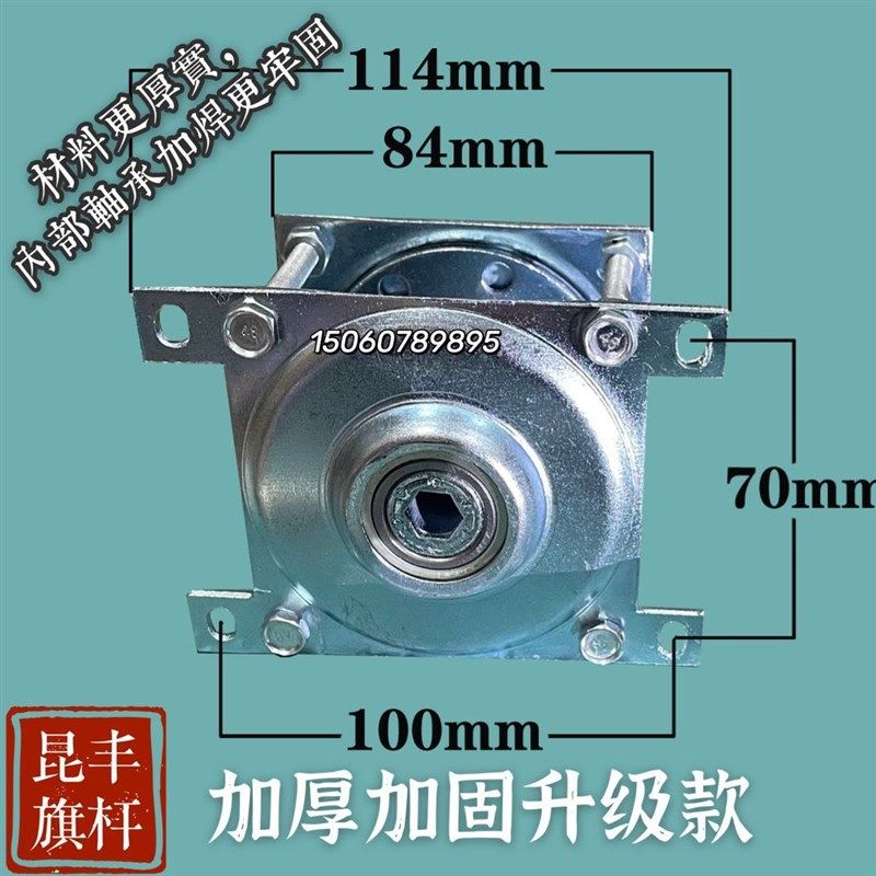 旗杆手摇升降器 内置手摇装置配件加厚加焊加固升级款 旗杆手摇把