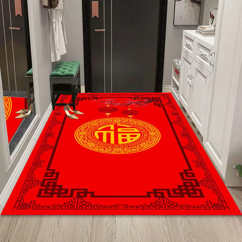 家用进门入户喜庆福字地垫玄关客厅门口门厅满铺中式红地毯可水洗,居家布艺,家用脚垫,淘宝优惠券,粉丝福利购,淘宝优惠卷