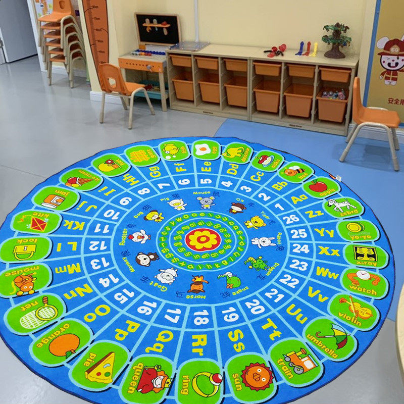 幼儿园早教中心学习数字字母圆形地毯家庭用儿童房地垫卡通爬行垫