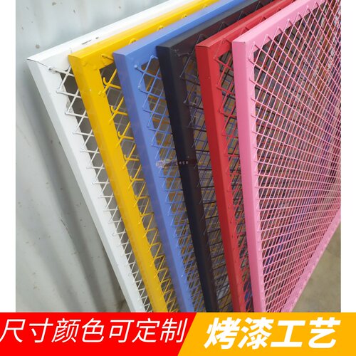 定做菱形网格铁网铁艺屏风 铁丝网隔断背景墙 镂空网片网格吊顶架
