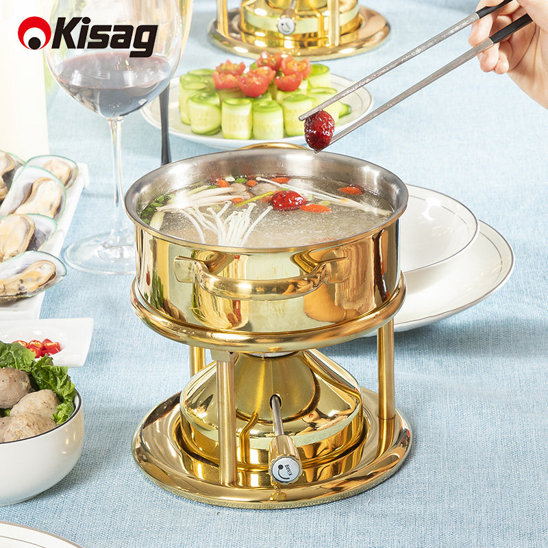 瑞士Kisag金色单人小火锅家用/酒店/会所一人火锅锅 燃气小火锅炉