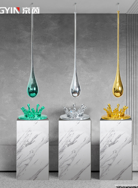 雕塑水滴吊饰装饰品酒店客厅售楼部天花吊顶挂件创意水花艺术摆件