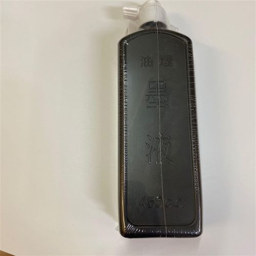 红星墨汁450ML黑色写意山水花鸟人物水毛笔书法画画