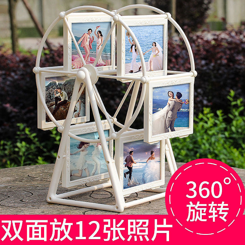 旋转风车相框DIY5寸摩天轮相框创意儿童相框摆台 个性照片摆台