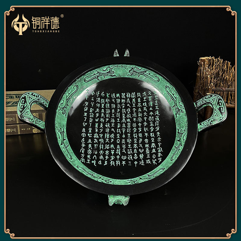 古青铜器西周聚宝盆转运聚财客厅桌面摆件乔迁新居礼品工艺品摆件