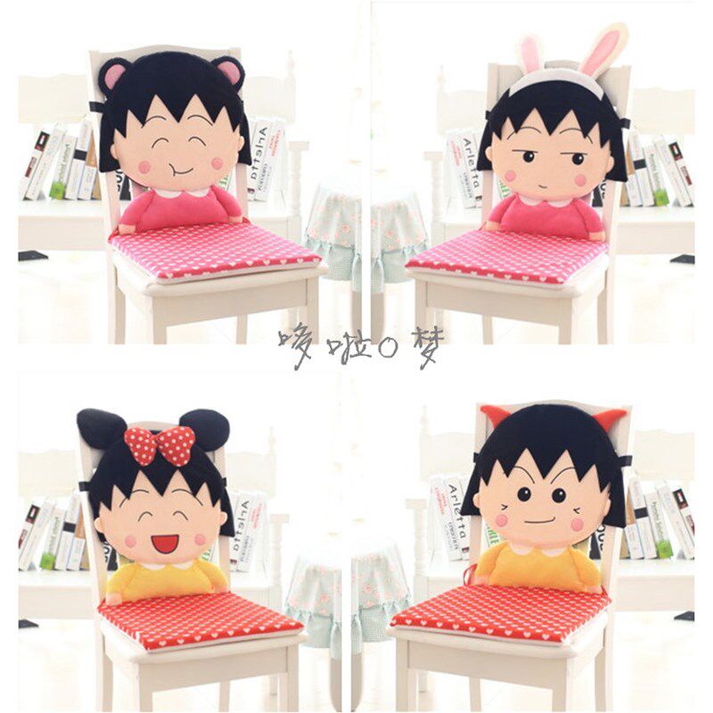 新款卡通樱桃小丸子坐垫靠垫学生办公室座椅垫汽车坐垫连体餐椅垫