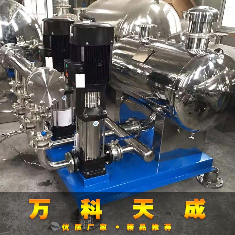 万科天成水处理设备不锈钢水泵高压循环离心管道抽水泵污水增压泵