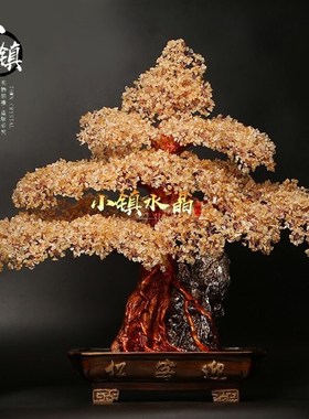 大号黄紫水晶橄榄石摇钱树新房客厅创意饰品摆件店铺开业送礼品