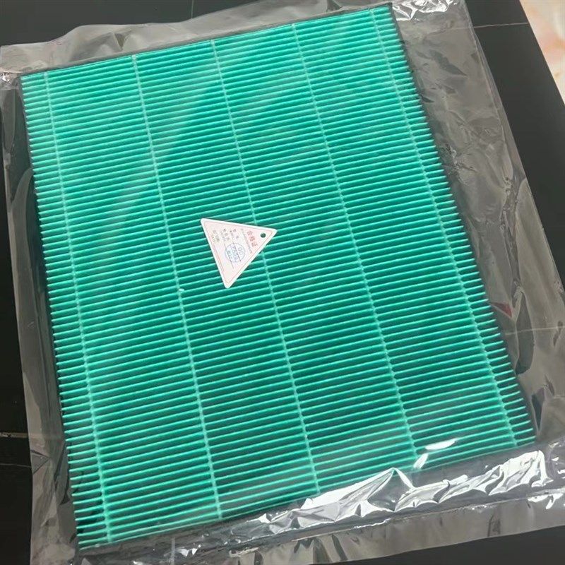 适配贝昂空气净化器滤芯KJ300F-X3/KJ300F-X5过滤网除雾霾PM2.5,生活电器,净化/加湿抽湿机配件,淘宝优惠券,粉丝福利购,淘宝优惠卷
