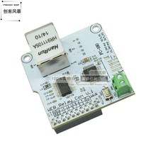 8路 W5100网络控制开关 5V网络继电器模块 物联网 ENC28J60模块