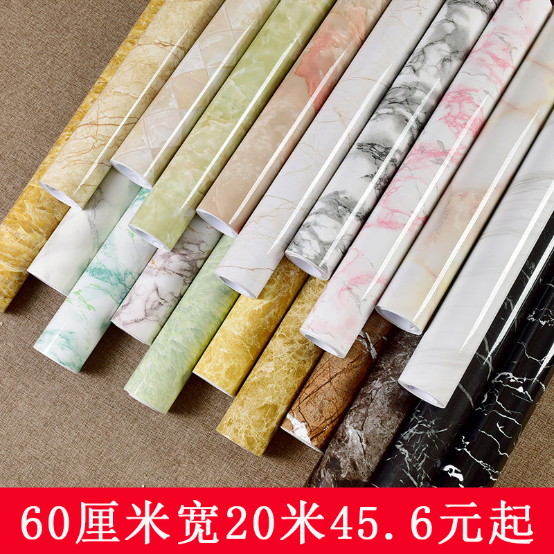 20米加厚大理石纹灶台防油自粘墙壁纸橱房防水台面贴家具翻新贴纸