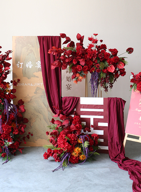 红色婚庆仿真花艺套装舞台迎宾区花卉拱门花柱水牌花架壁挂路引花