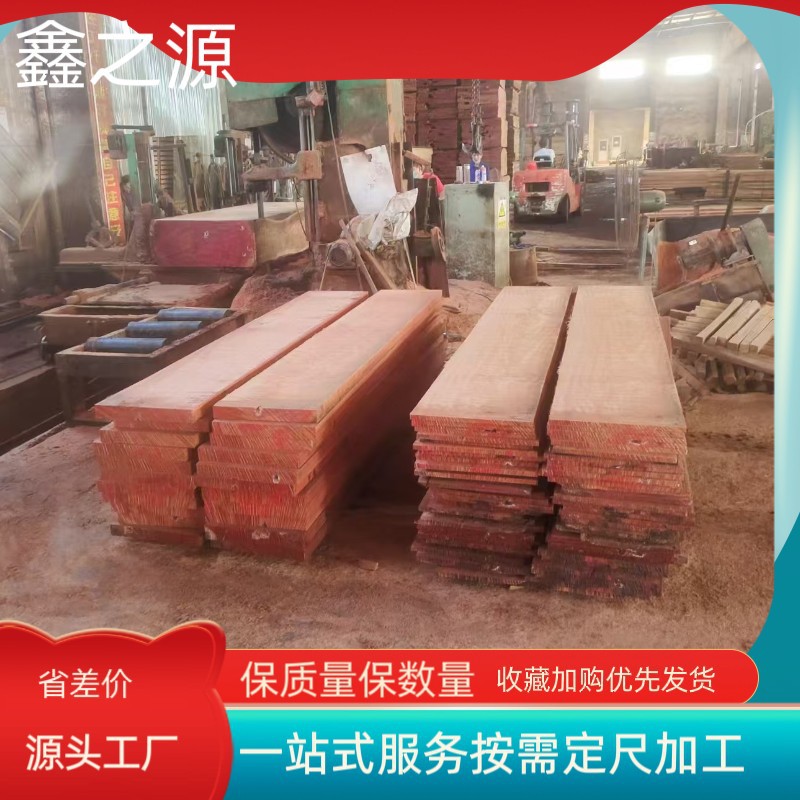 红桦原木板材 红桦原木 白桦原木 桦木 安东 奥古曼规格木