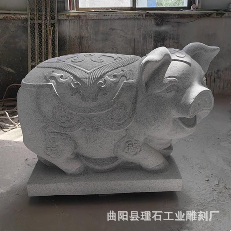 石雕小猪花岗岩大理石猪雕塑生肖卡通动物园林公园装饰摆件