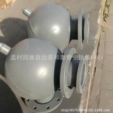 16Mn耐磨球形弯头 转向球厂家供货 质量保证