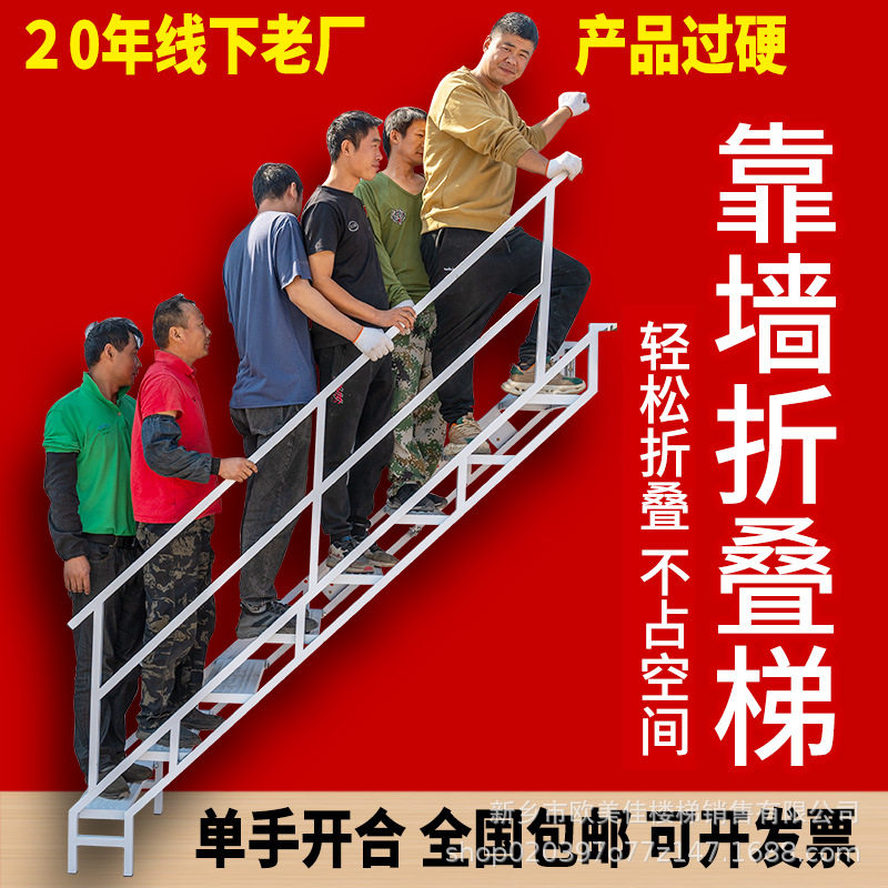 阁楼伸缩室内外消防复式隐形折叠升降多功能收缩拉伸别墅子梯子
