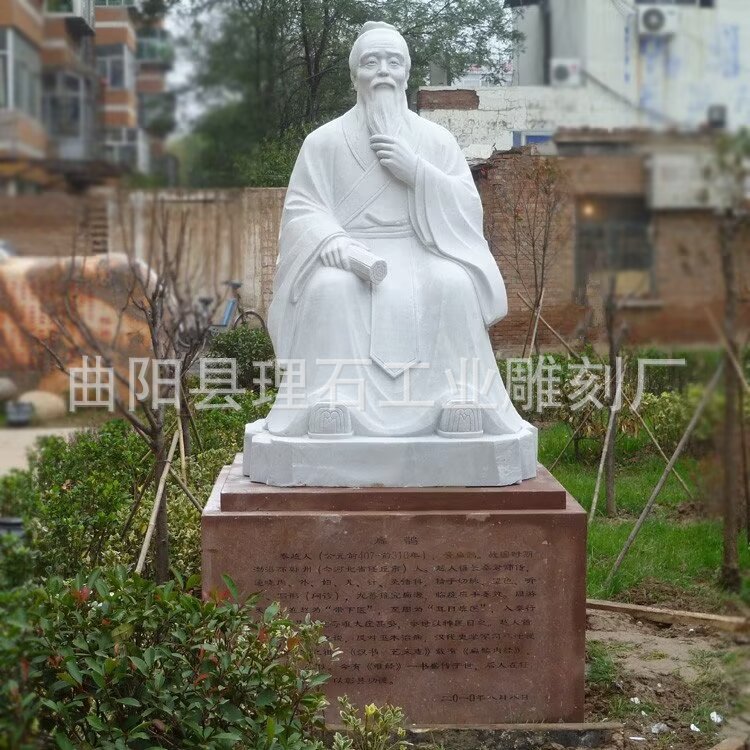 石雕扁鹊四大名医雕像医院摆件石像汉白玉石雕扁鹊雕像厂家定 制