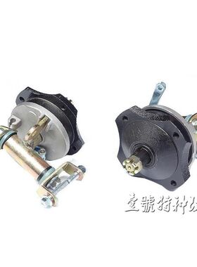 四轮沙滩车改装配件前鼓刹 鼓盖羊角总成鼓刹羊角架子