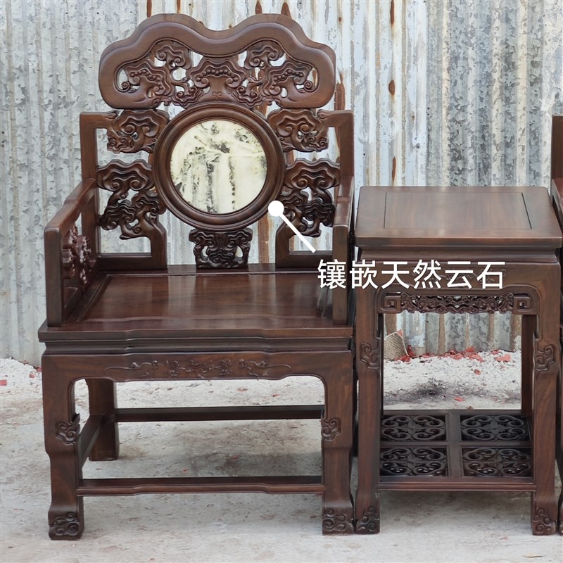 黑木黑檀木灵芝椅太师椅三件古复套家具中式圈椅官帽椅红主人椅