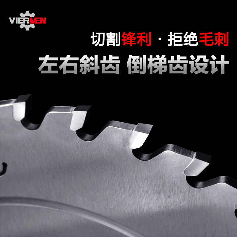 锐无敌进口电子开料锯片精密推台锯裁板锯木工机械合金锯片切割片