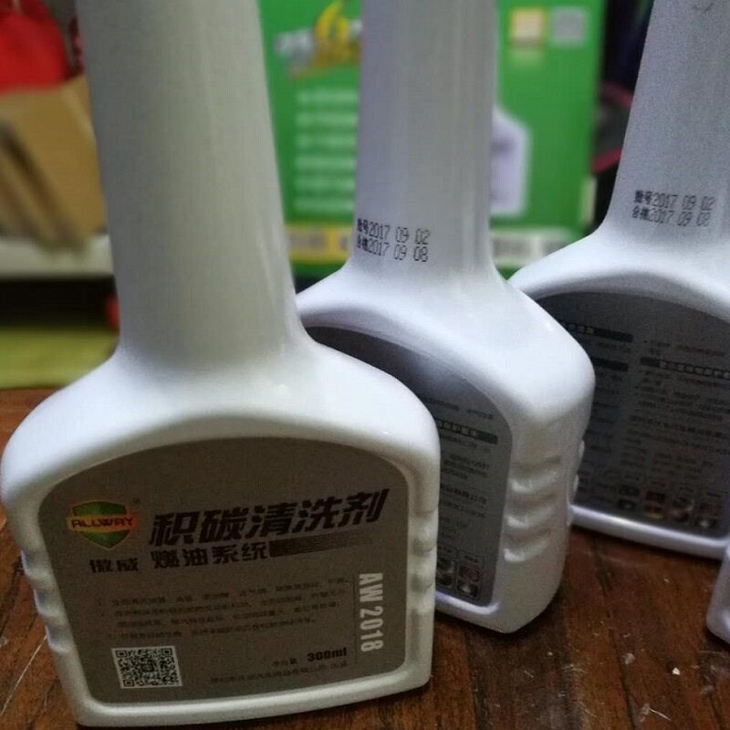 积碳清洗剂1大18小喷油嘴燃烧室积碳清洗剂涡轮增压缸内直喷