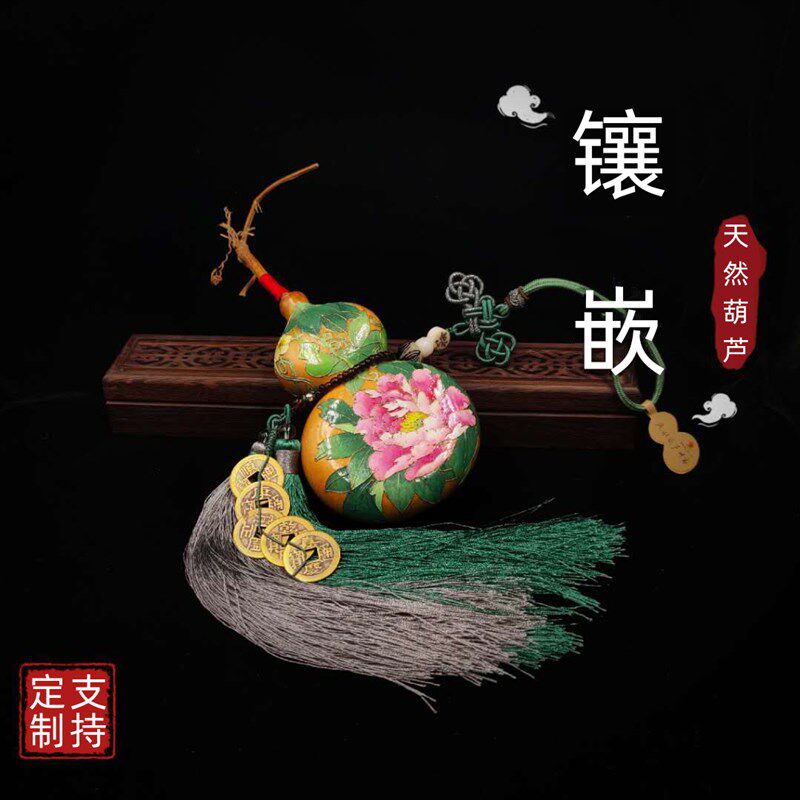 掐丝镶嵌葫芦非遗葫芦小挂件摆件招财纳福文玩家居客厅卧室孤品