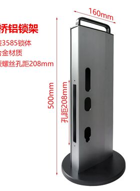 指纹智能锁架锁展示架防盗门室内门断桥铝旋转铝合金锁别墅大霸王