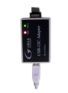 USB转I2C模块吉阳光电GY7501A  GY7512 USB-I2C接口适配器读写I2C