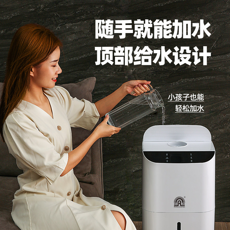 容器上加烟大雾量空气加湿声商用工业蔬菜保鲜水叶回潮大型喷雾器