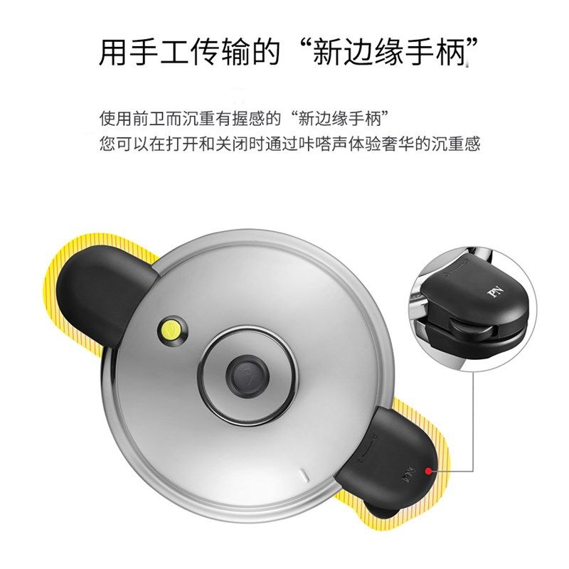 快国进口PN枫年高压锅304加钢不锈厚真高压安全韩煮炖肉快不挑灶