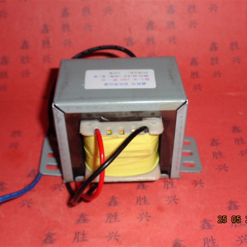 120W140W会议室/乡广/公园/草坪公共音播村频音柱变压器100V转8