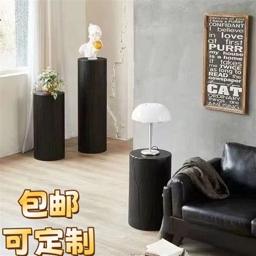实木花架木墩圆形边几民宿实木复古碳化黑树墩原木花几摆件侘寂风