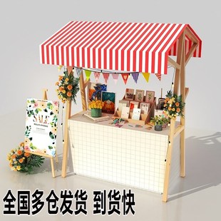 市集展示架夜市地摊车售货车集市摊位架木质活动棚架集市摆摊货架