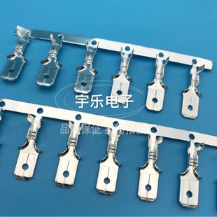 接线端子冷压端子5千只 连绕横连插片 250插片 6.3双层公插片