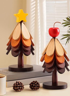 耶诞树隔热垫餐桌高级感摆件创意一棵树实木防烫锅垫折叠杯垫碗垫