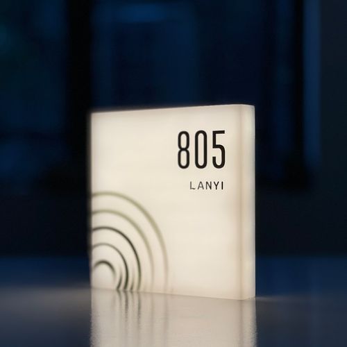 抽象水波发光门牌灯简约现代水滴涟漪标识牌定制水纹创意门牌号码