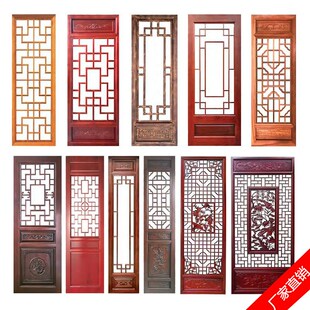 仿古门窗实木花格东阳木雕屏风中式隔断窗花格栅镂空雕刻装饰定制