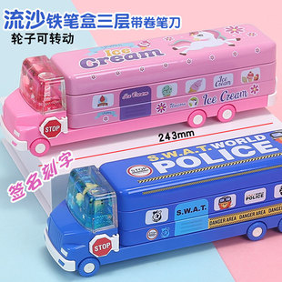 铁皮文具盒铁盒男孩款老式马口铁铅笔盒女孩带乘法口诀的流沙笔盒