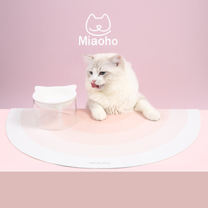 Miaoho防抓耐磨防水少女餐垫清新双碗餐垫防油猫咪喝水吃粮垫子