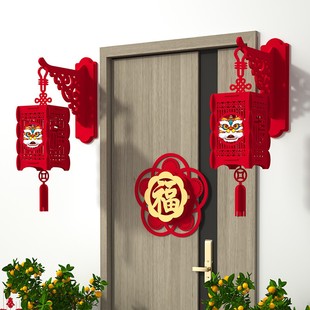 2022虎年装饰过年挂饰挂件小区大门口迎新年吊饰门上气氛春节灯笼