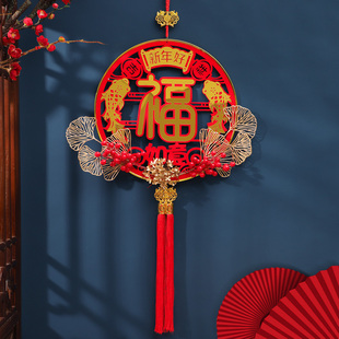 新年装饰春节小挂件2023兔年立体福字客厅大门上挂饰过年布置用品