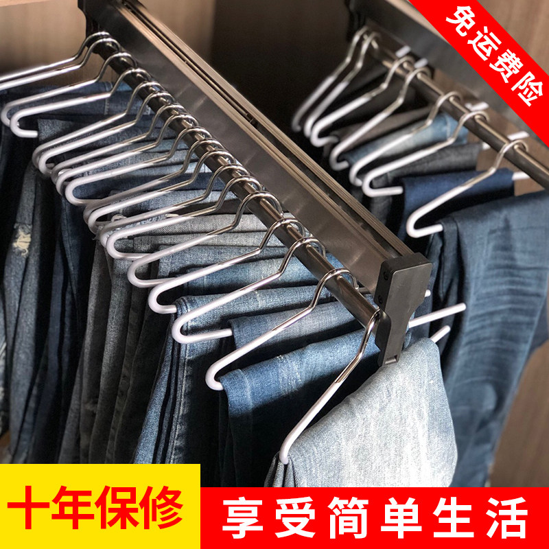 35-80cm拉拉宜居衣帽间裤架抽拉伸缩裤架衣柜顶装推拉裤抽拉杆