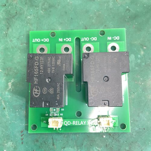 取电器外接继电器板 12V 40A电流 直流桩取电器继电器接触器